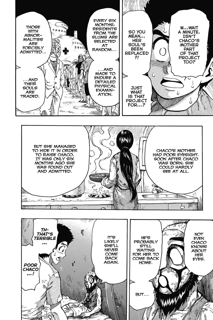 Toriko Chapter 332 image 14_optimized